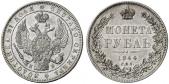   year на аукционе . Цена 170 EUR