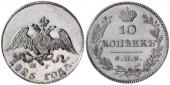   year на аукционе . Цена 520 USD