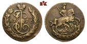   year на аукционе . Цена 155 EUR