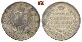   year на аукционе . Цена 80 EUR