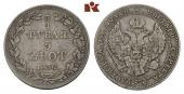   year на аукционе . Цена 65 EUR