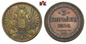   year на аукционе . Цена 470 EUR