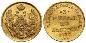   года на аукционе . Цена 3800 PLN