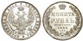   года на аукционе . Цена 4100 PLN