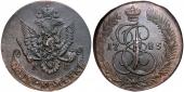   года на аукционе . Цена 775 USD