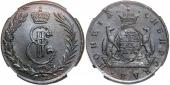   года на аукционе . Цена 1750 USD