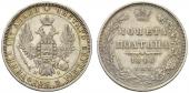   года на аукционе . Цена 110 EUR