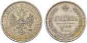   year на аукционе . Цена 145 EUR