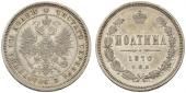   year на аукционе . Цена 1420 EUR