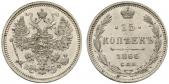   year на аукционе . Цена 125 EUR
