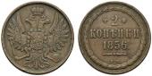   year на аукционе . Цена 80 EUR