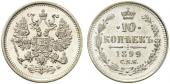   year на аукционе . Цена 95 EUR