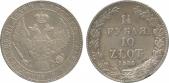   year на аукционе . Цена 90 GBP