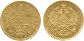   year на аукционе . Цена 1050 GBP