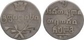   year на аукционе . Цена 95 GBP