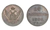   year на аукционе . Цена 10000 GBP