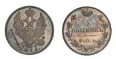   year на аукционе . Цена 8000 GBP