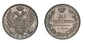   года на аукционе . Цена 3500 GBP