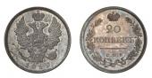   года на аукционе . Цена 2600 GBP