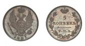   года на аукционе . Цена 9500 GBP
