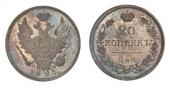  года на аукционе . Цена 5000 GBP