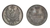   года на аукционе . Цена 1300 GBP