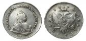   year на аукционе . Цена 57000 RUB