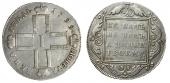   year на аукционе . Цена 34000 RUB