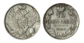   year на аукционе . Цена 6000 RUB