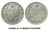   year на аукционе . Цена 26000 RUB