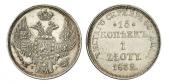   year на аукционе . Цена 50000 RUB