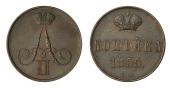   year на аукционе . Цена 11000 RUB