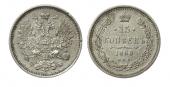  year на аукционе . Цена 5800 RUB
