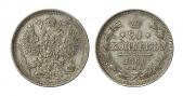   year на аукционе . Цена 700 RUB