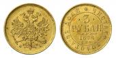  year на аукционе . Цена 105000 RUB
