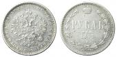   year на аукционе . Цена 5000 RUB