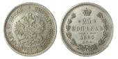   year на аукционе . Цена 12000 RUB