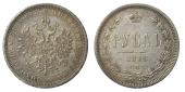   year на аукционе . Цена 48000 RUB