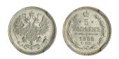   year на аукционе . Цена 13000 RUB