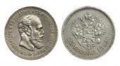   year на аукционе . Цена 130000 RUB