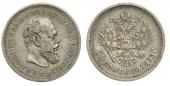   year на аукционе . Цена 13000 RUB