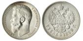   year на аукционе . Цена 11000 RUB