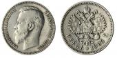   year на аукционе . Цена 46000 RUB