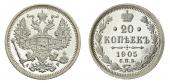   year на аукционе . Цена 85000 RUB