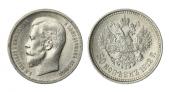   year на аукционе . Цена 2600 RUB