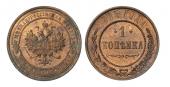   year на аукционе . Цена 1100 RUB