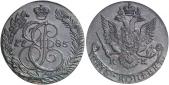   года на аукционе . Цена 220 EUR
