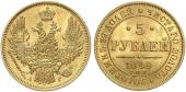   года на аукционе . Цена 1400 EUR
