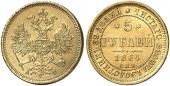   года на аукционе . Цена 1375 EUR