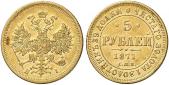   года на аукционе . Цена 700 EUR